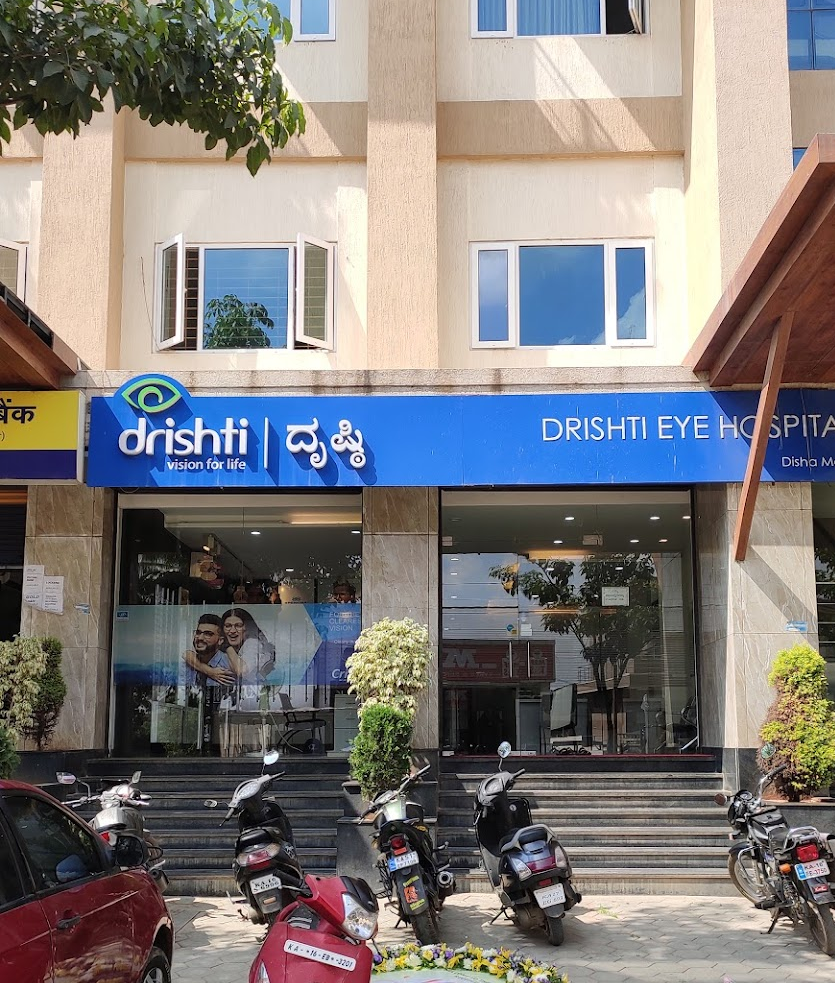 drishti-eye-hospital-maniyur-chitradurga-contact-number-doctors